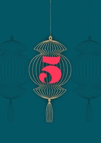Türchen 5